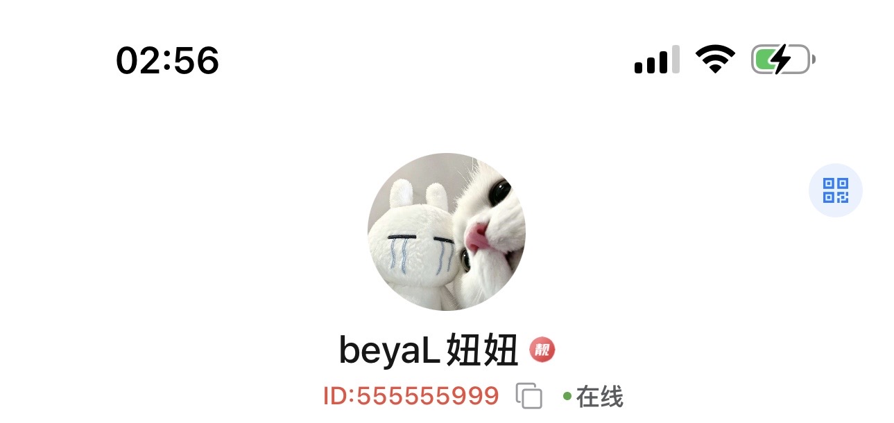 李晟